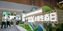 Cina, celebrata a Hulunbuir la quarta Giornata nazionale dell'ecologia