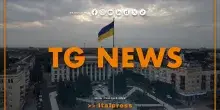 Tg News - 17/8/2026