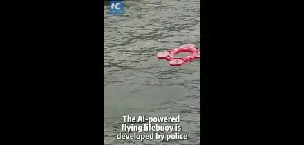 Cina, salvagente volante basato sull'IA rende soccorsi in acqua pi&ugrave; rapidi
