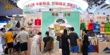 Cina, presentate le misure per stimolare i consumi nelle contee
