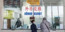 Il mercato valutario della Cina mantiene un andamento stabile
