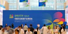 Cina, oltre 2.500 espositori alla fiera di Tianjin su cultura e turismo