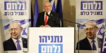 L'accusa a Netanyahu: &ldquo;Era avvertito dell'attacco di Hamas&rdquo;. L'inchiesta scuote Israele, ma il premier nega tutto