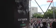 Bulgaria, manifestazione nazionalista a Sofia contro l’adozione dell’euro