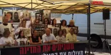 Israele, familiari ostaggi proclamano sciopero generale domenica prossima
