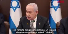 Gaza, Netanyahu: "Determinati a riportare a casa lultimo ostaggio rimasto nella Striscia"