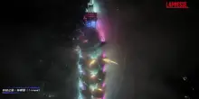 Capodanno 2026, a Taiwan &egrave; gi&agrave; anno nuovo: lo spettacolo pirotecnico della Torre 101