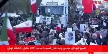 Iran, a Teheran funerale di massa per i membri delle forze di sicurezza e i civili