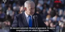 Iran, Netanyahu: "Se Teheran ci attacca affronter&agrave; risposta inimmaginabile"