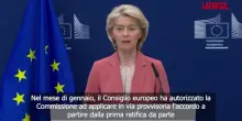 Mercosur, von der Leyen annuncia l&rsquo;applicazione provvisoria dell&rsquo;accordo