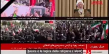 Iran, layatollah in tv: "Spargete il sangue degli israeliani e di Trump"