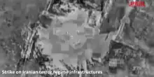 Iran, il video dellIdf degli attacchi su obiettivi militari