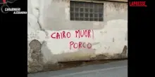 Insulti contro Urbano Cairo: le scritte sui sui muri a Masio