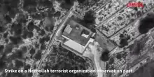 Libano, Israele rilascia video degli attacchi contro presunte postazioni Hezbollah