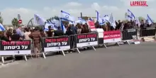 Israele, la protesta davanti allambasciata Usa di Gerusalemme contro il cessate il fuoco con Hezbollah