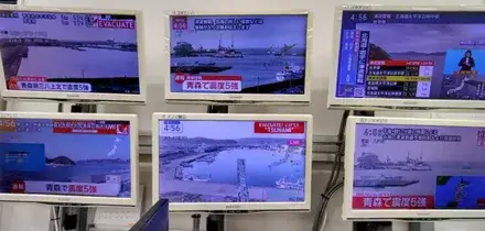 Terremoto in Giappone: scossa di 7.4 nel nord e allerta tsunami