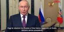 Russia-Cina, Putin: "Alleanza non &egrave; diretta contro nessuno"