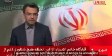 Iran, Teheran chiude lo Stretto di Hormuz: "Qualsiasi nave sar&agrave; bersagliata"