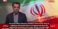 Iran, Teheran: "Colpita la Quinta Flotta Usa. Pronti ad affrontare il nemico fino allultima goccia di sangue"