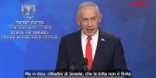 Accordo Iran-Usa, Netanyahu: "La lotta non &egrave; finita"