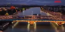 Cina, la sfilata delle barche del Drago d&rsquo;Oro al Festival di Duanwu