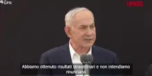 Iran, Netanyahu: "Finch&eacute; sar&ograve; premier, Teheran non avr&agrave; l&rsquo;arma nucleare"