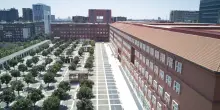 Digital Education Hub, a Milano-Bicocca il laboratorio della didattica digitale
