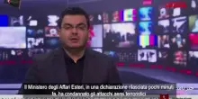 Iran, il ministero degli Esteri: "Gli attacchi Usa sono una violazione del memorandum dintesa"