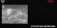 Libano, lesercito israeliano distrugge un tunnel sotterraneo