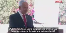 Israele, Netanyahu: "Costruito Har Homa e Givat Hamatos per garantire lintegrit&agrave; di Gerusalemme"