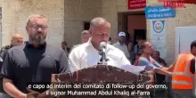 Gaza, Hamas scioglie lorganismo di governo nella Striscia