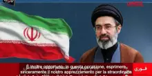 Iran, Mojtaba Khamenei promette vendetta: "Abbiamo la lista dei criminali"