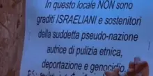 Bastia Umbra, cartello contro israeliani in un locale