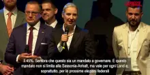 Elezioni in Sassonia, Weidel (AfD): "E un mandato per governare"