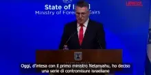Israele-Regno Unito, Gideon Saar: &ldquo;Da Londra menzogne oltraggiose&rdquo;