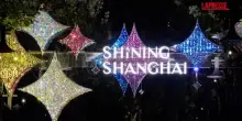 A Shanghai al via il Festival internazionale delle luci di Jing&rsquo;an