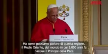 Papa Leone: "Le sofferenze della guerra feriscono la dignit&agrave; umana, no allindifferenza"