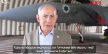 Israele, Netanyahu: "Nemici cercheranno di attaccarci prima delle elezioni"