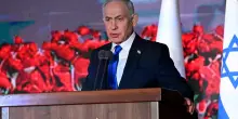 7 ottobre, Netanyahu alla cerimonia commemorativa sul Monte Herzl