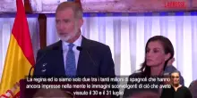 Spagna, Felipe VI a Ceuta: "Parte inalienabile della realt&agrave; politica nazionale"