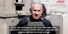 Cisgiordania, Netanyahu: "Distruggeremo infrastrutture terroristiche e costruiremo quelle per gli insediamenti"