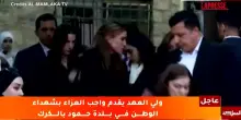 Giordania, la regina Rania fa visita alle famiglie delle vittime dell&rsquo;attacco alla chiesa di Karak