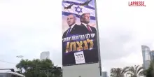 Elezioni in Israele, a Tel Aviv gigantesco manifesto elettorale di Netanyahu con Trump