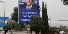 Elezioni Israele 2026: chi &egrave; Gadi Eisenkot, l&rsquo;ex generale che punta a spodestare Netanyahu