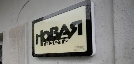 Russia, il quotidiano indipendente Novaya Gazeta chiude: &ldquo;Siamo stati uccisi&rdquo;