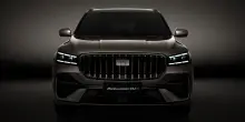 Geely Monjaro EM-i, il nuovo Suv plug-in ibrido al Mondial de l&rsquo;Auto 2026