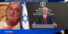 Rosy Bindi a La7: “A Gaza tutti sanno e vedono in diretta il genocidio in corso, ma nessuno agisce”