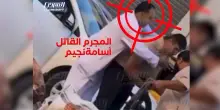 Video choc da Tripoli: “E’ Almasri che picchia e uccide un uomo disarmato in strada”. L’ong: “Sottratto alla giustizia dall’Italia, chi è il responsabile?”