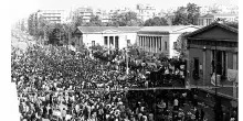 La rivolta di Atene del 17 novembre 1973 ci ricorda che la democrazia va coltivata ogni giorno