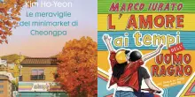 Idee regalo di Natale last minute? Ecco 11 libri perfetti per la famiglia, gli amici o i colleghi (e non solo)